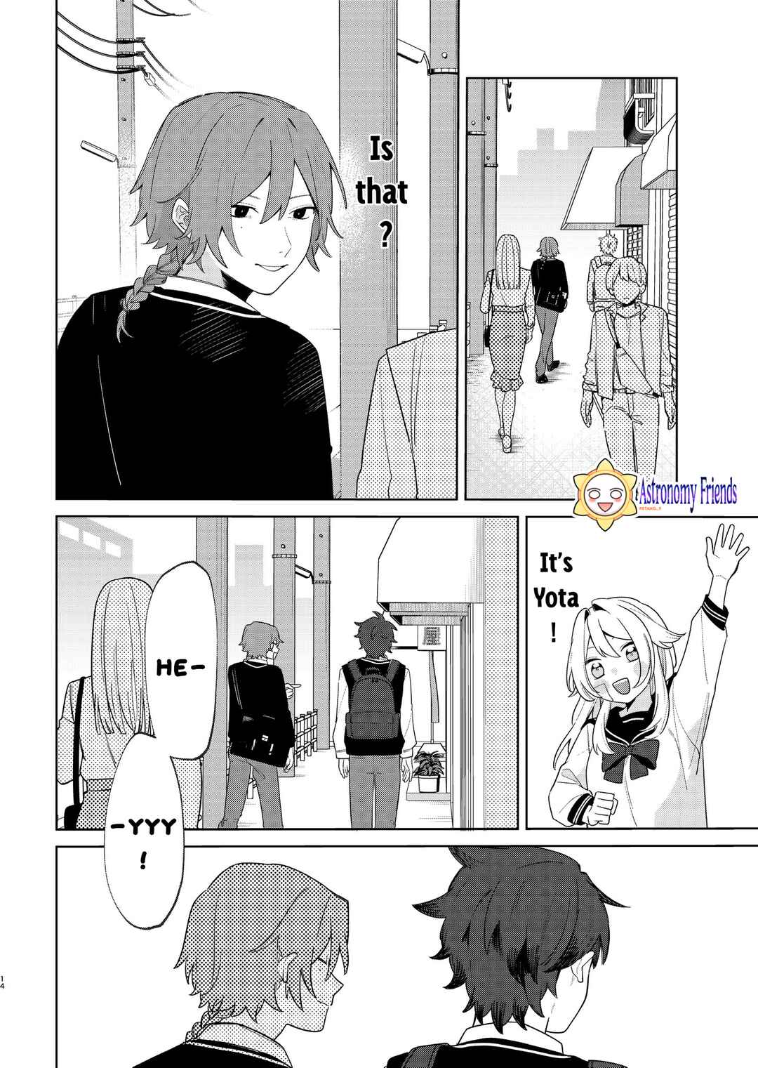 Page 12 Chapter 1 Ai da toka Fukushuu da toka