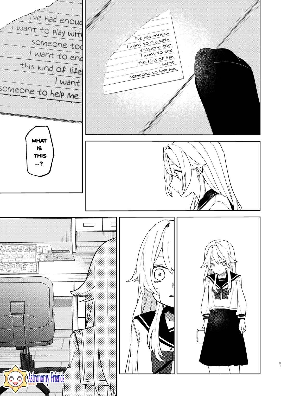 Page 19 Chapter 1 Ai da toka Fukushuu da toka