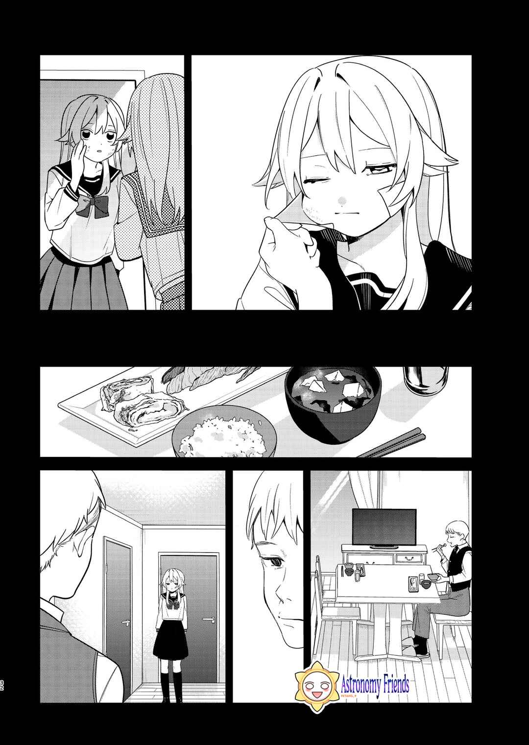 Page 30 Chapter 1 Ai da toka Fukushuu da toka