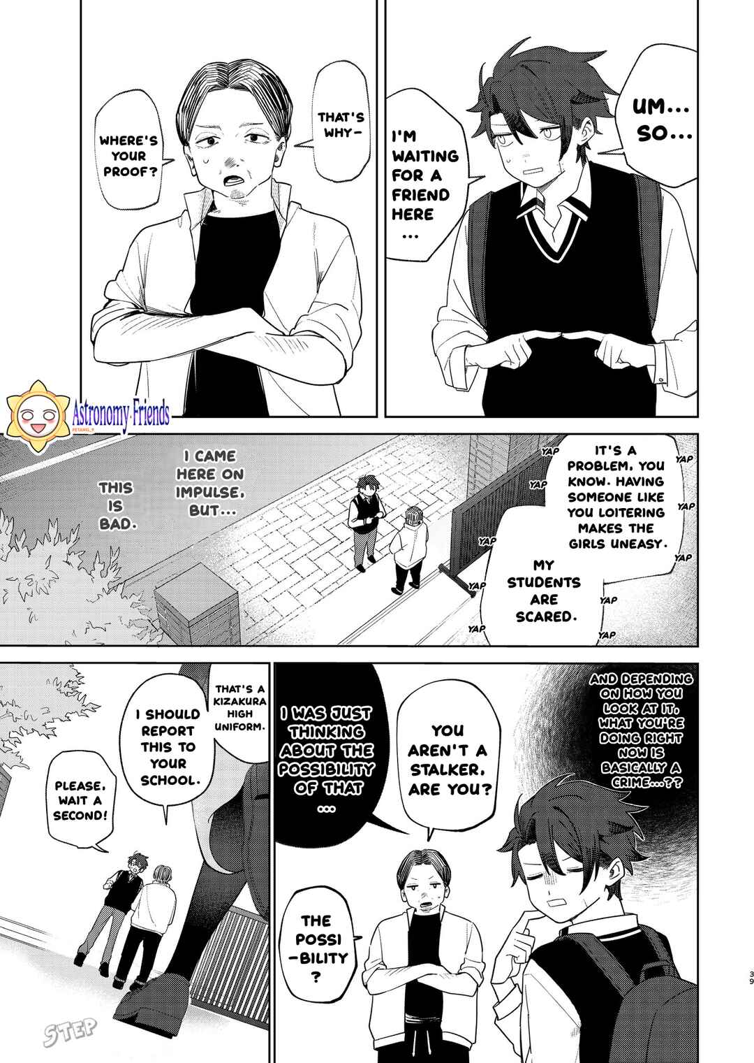 Page 37 Chapter 1 Ai da toka Fukushuu da toka