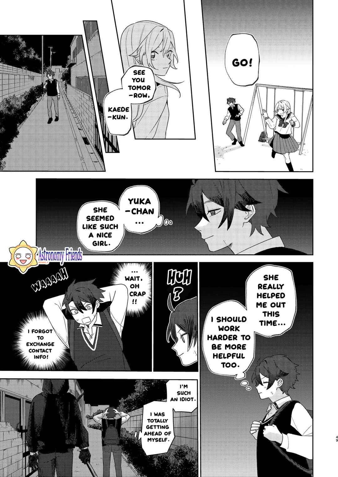Page 47 Chapter 1 Ai da toka Fukushuu da toka