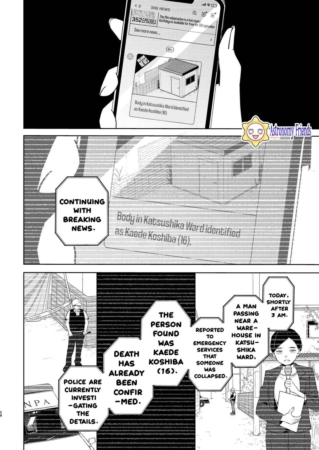 Page 56 Chapter 1 Ai da toka Fukushuu da toka