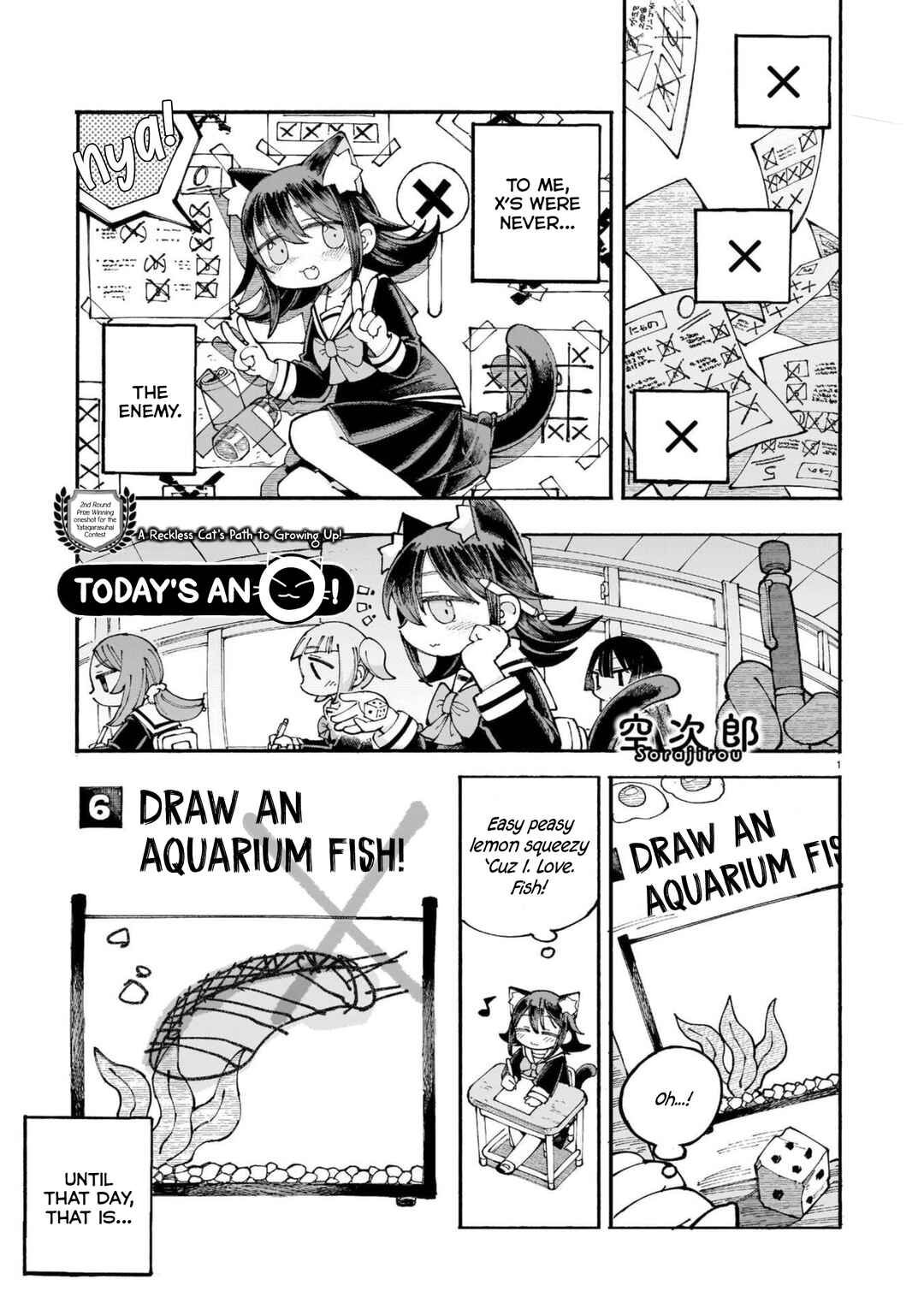 Page 1 Chapter Unknown_9c63 Todays an 〇!