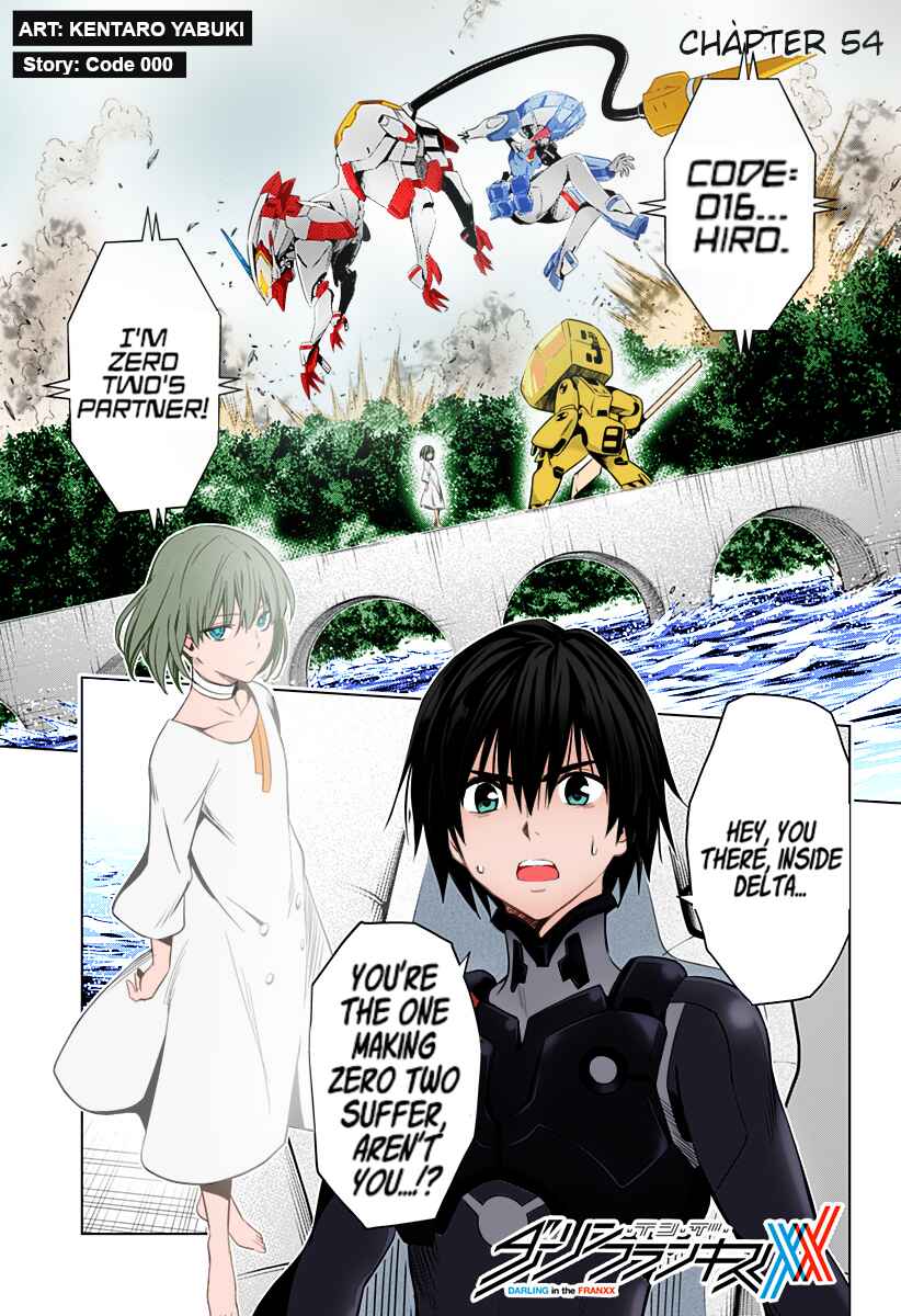 Page 1 Chapter 54 DARLING in the FRANXX (Fan Colored)