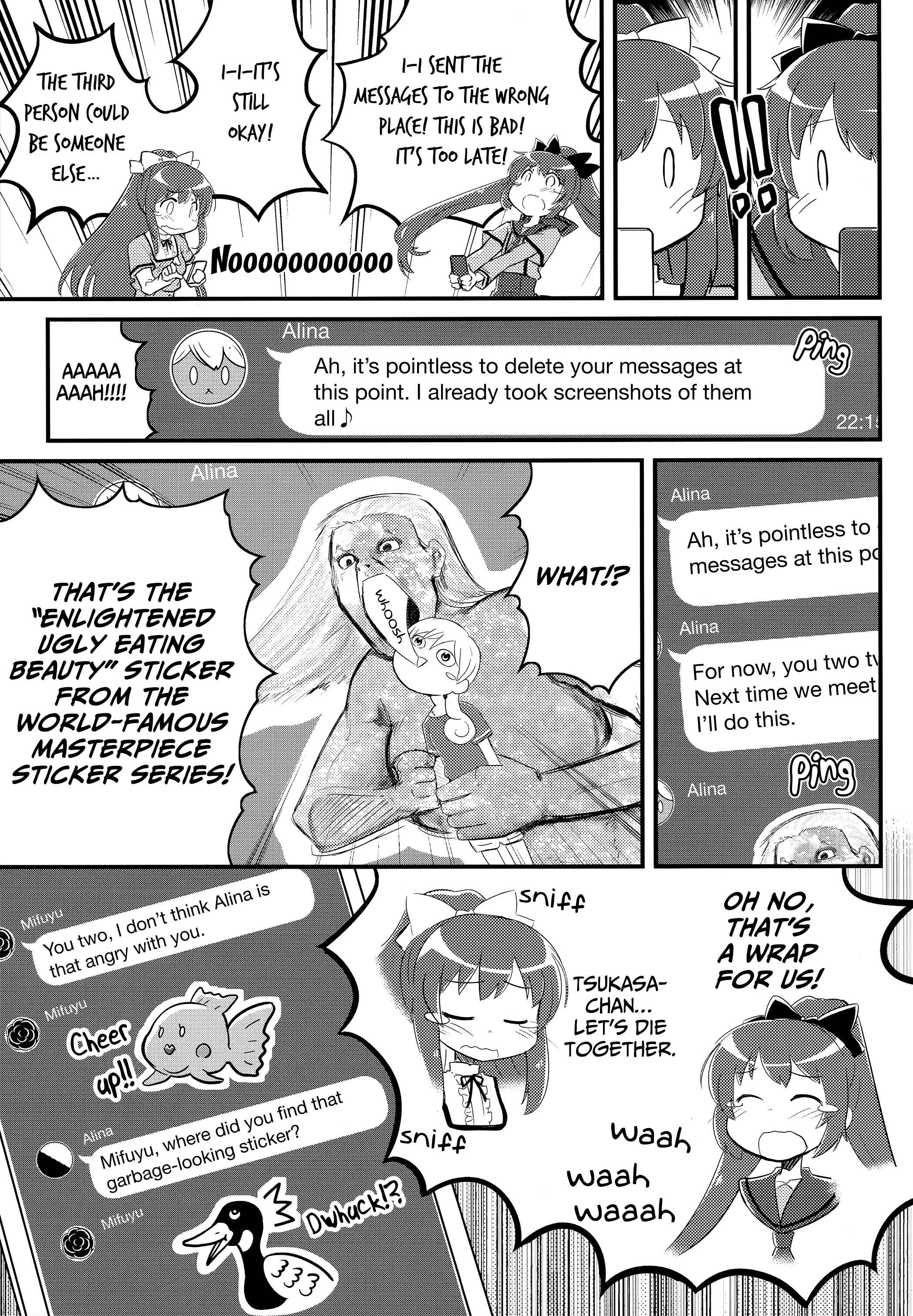 Page 10 Chapter Unknown_160f Mahou Shoujo Madoka★Magica - Magia Record:  50 Point Strawberry Milk (Doujinshi)