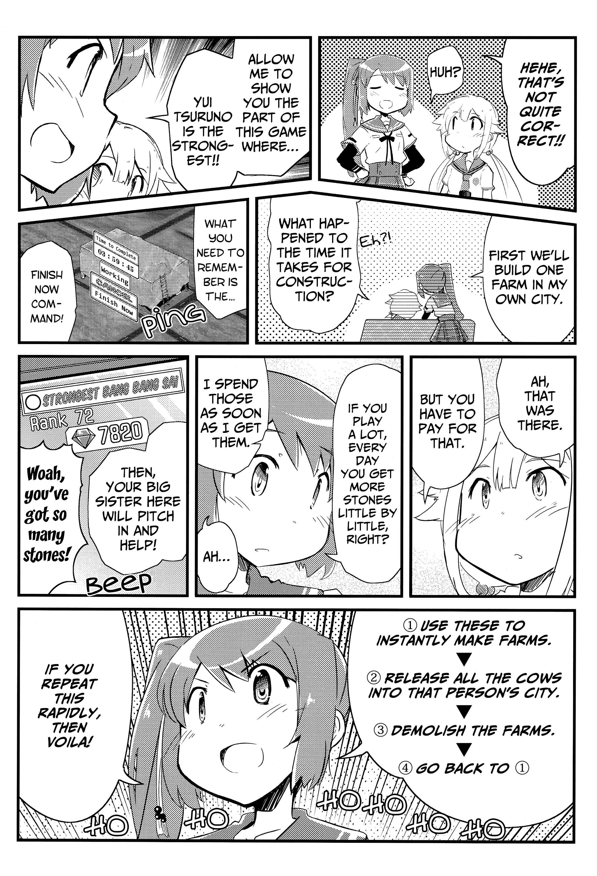 Page 15 Chapter Unknown_160f Mahou Shoujo Madoka★Magica - Magia Record:  50 Point Strawberry Milk (Doujinshi)
