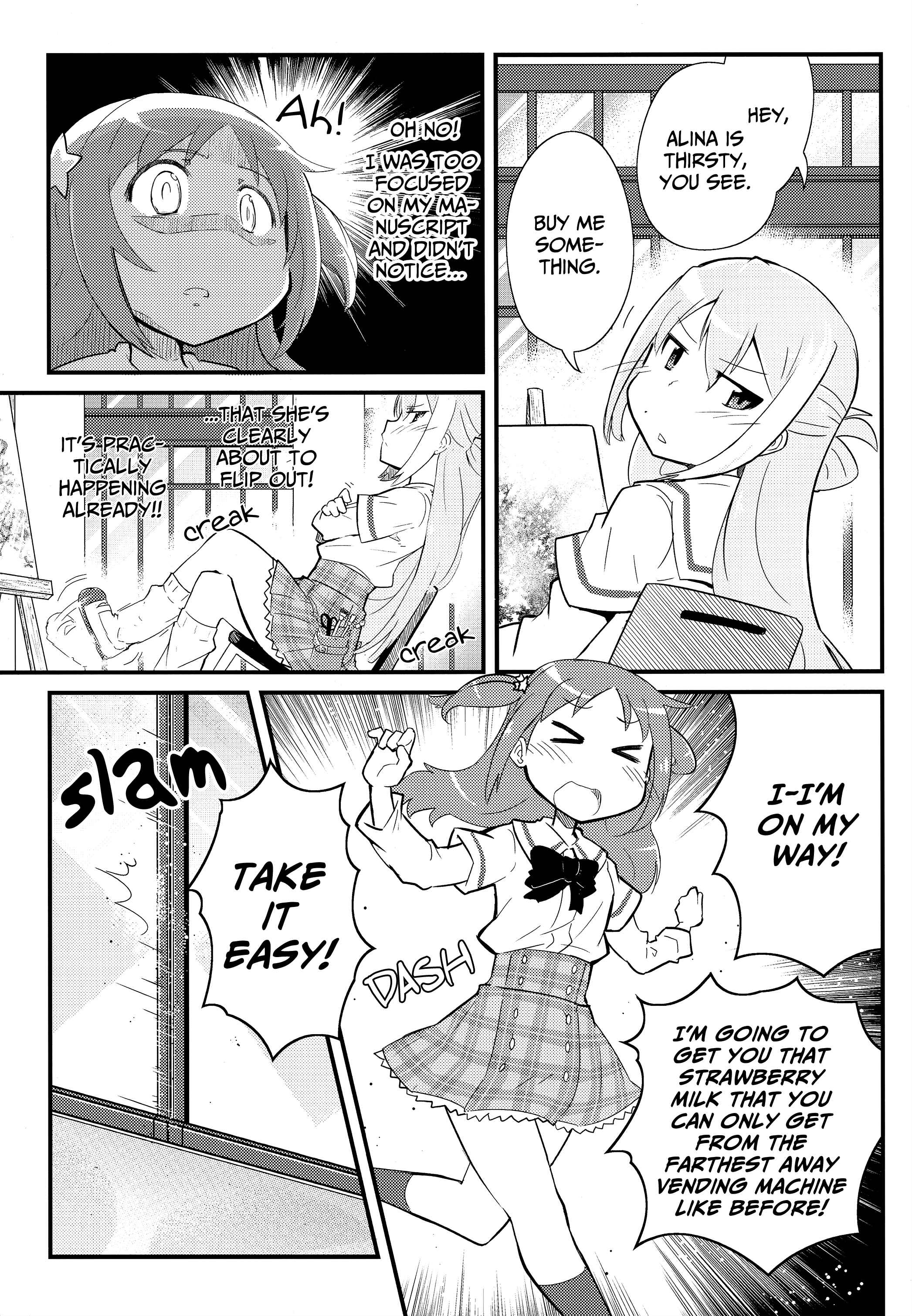 Page 4 Chapter Unknown_160f Mahou Shoujo Madoka★Magica - Magia Record:  50 Point Strawberry Milk (Doujinshi)