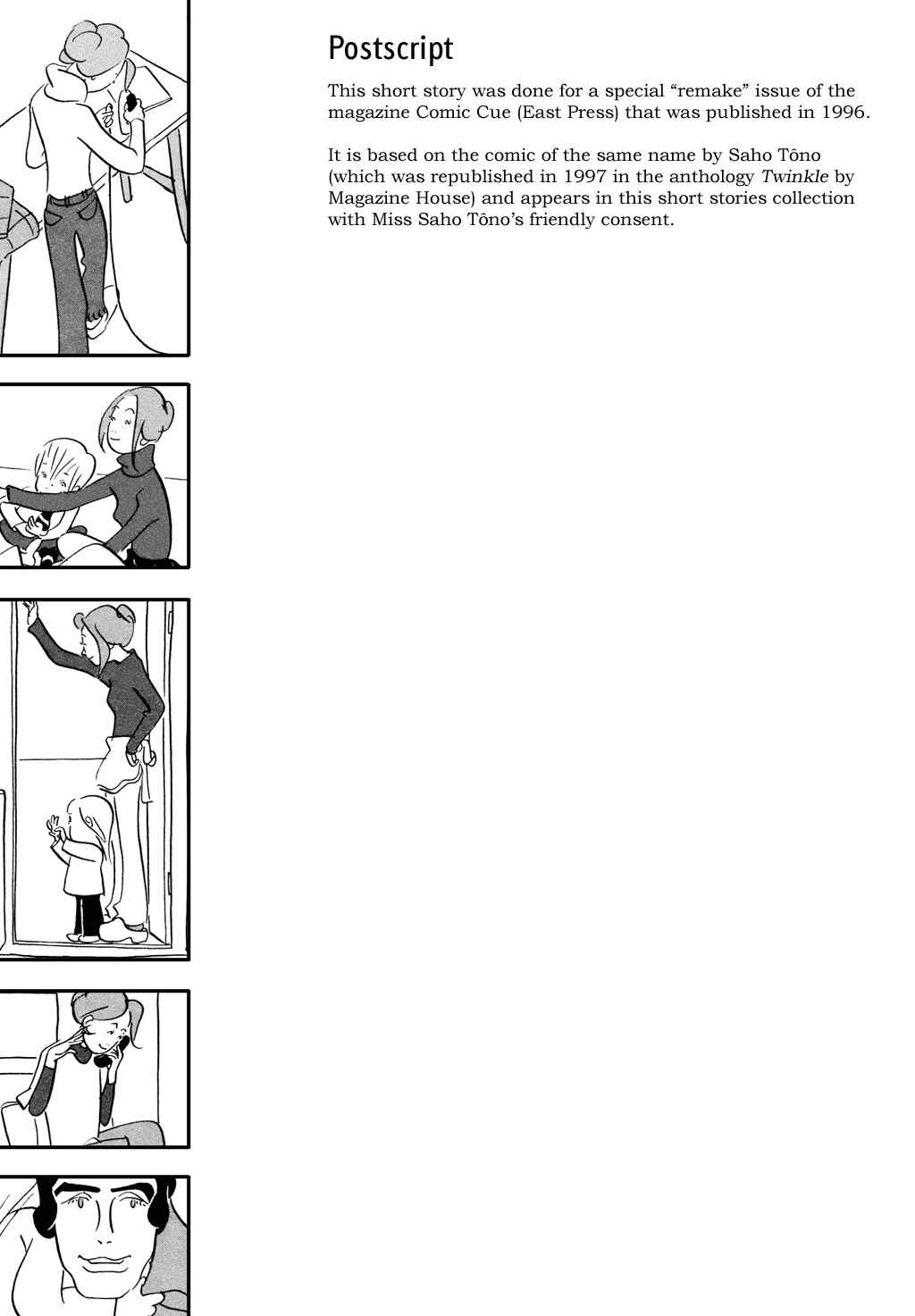Page 11 Chapter 2 The Yellow Book - A Friend Named Jacques Thibault