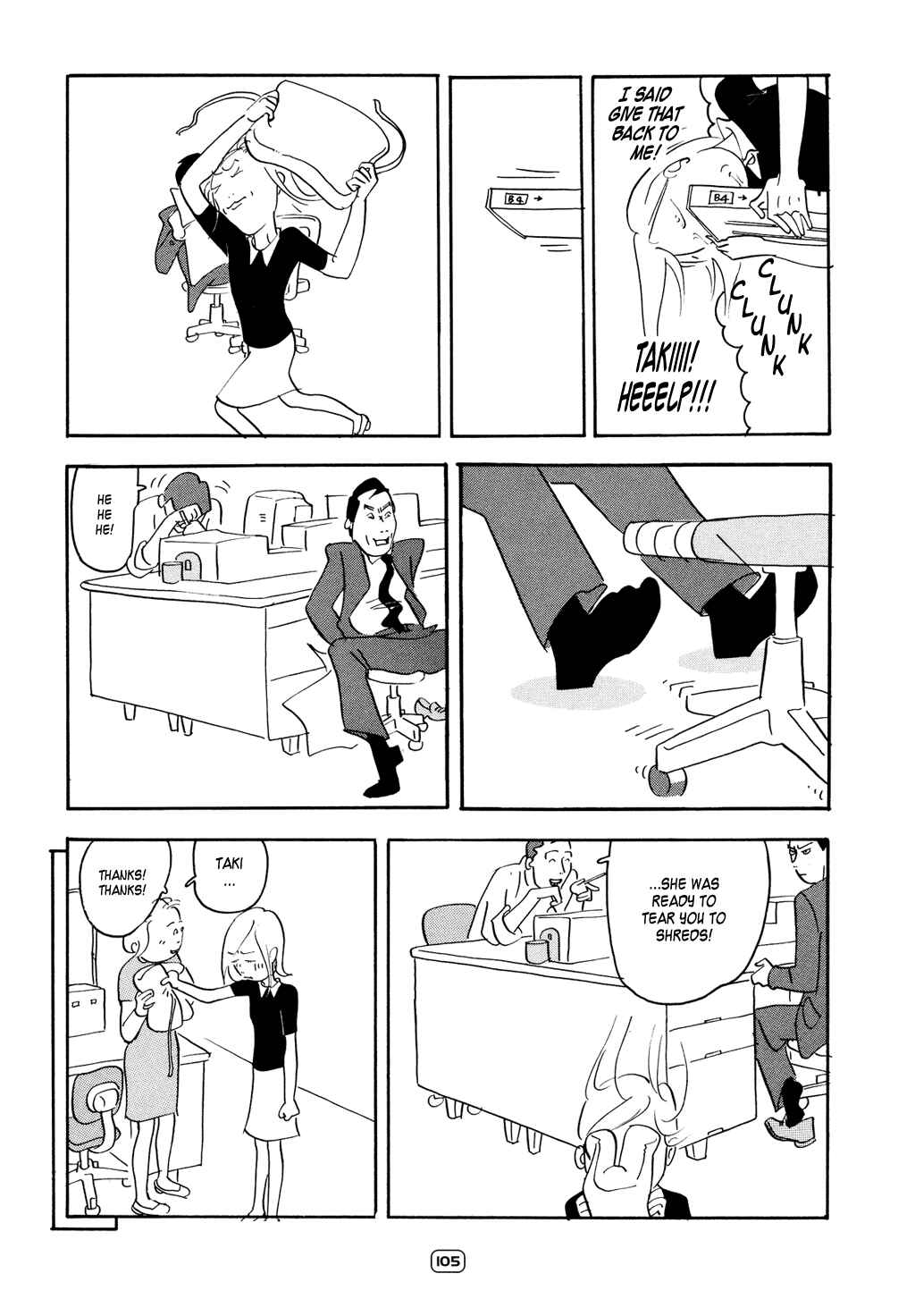Page 11 Chapter 3 The Yellow Book - A Friend Named Jacques Thibault