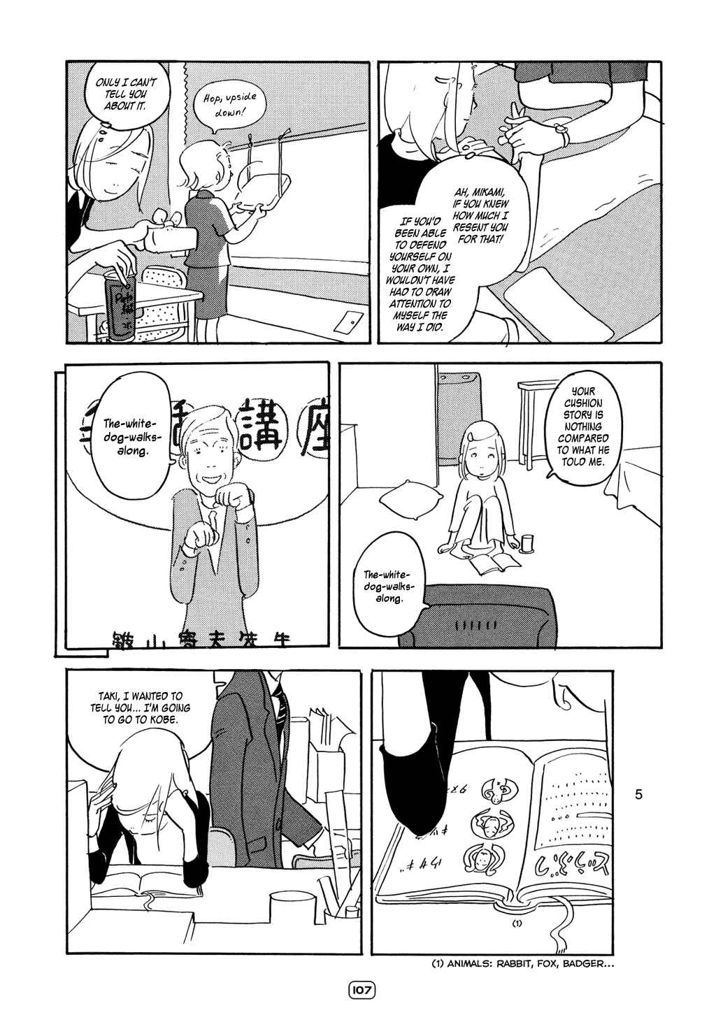 Page 13 Chapter 3 The Yellow Book - A Friend Named Jacques Thibault