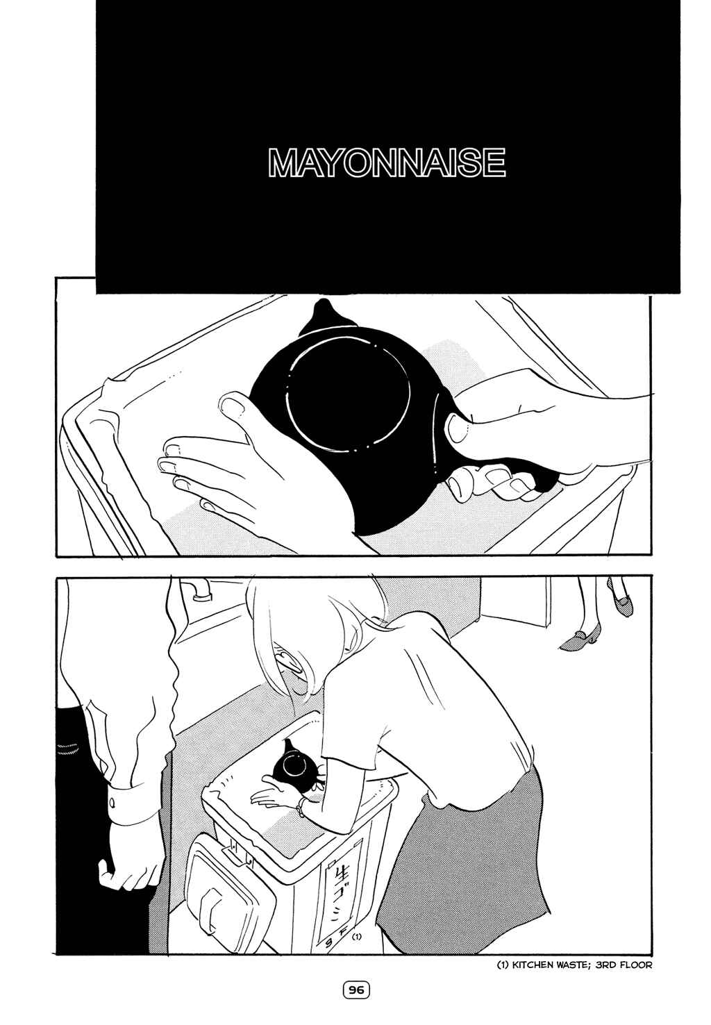 Page 2 Chapter 3 The Yellow Book - A Friend Named Jacques Thibault