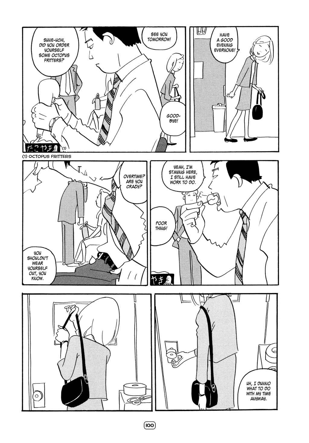 Page 6 Chapter 3 The Yellow Book - A Friend Named Jacques Thibault