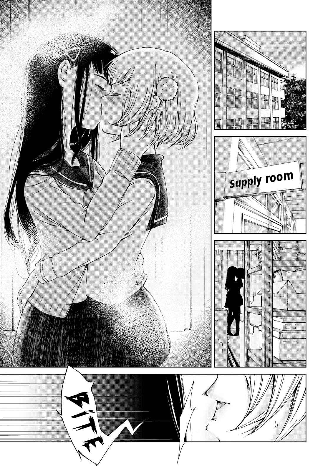 Page 1 Chapter Unknown_e527 Ano Lemon Kajitte