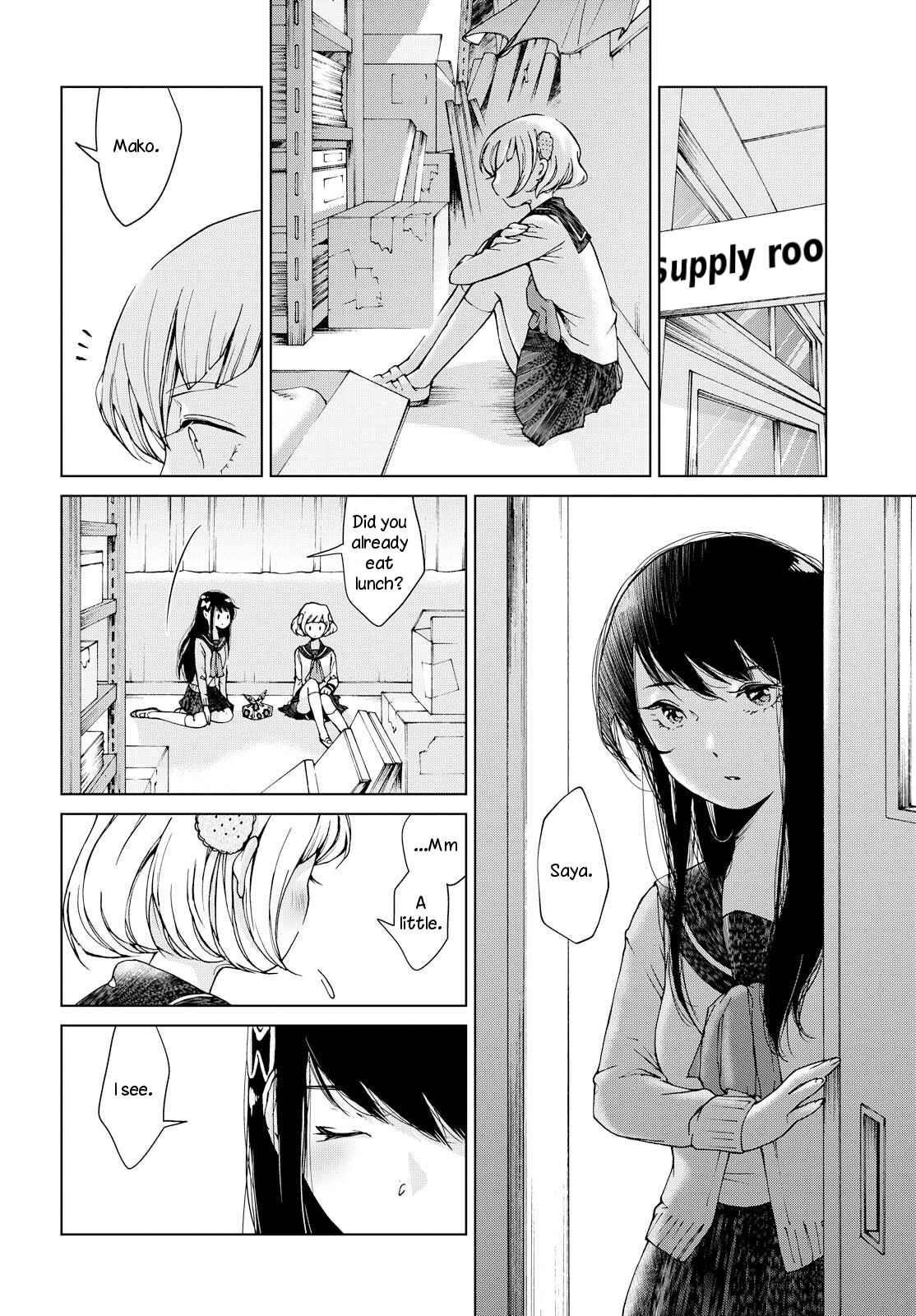 Page 12 Chapter Unknown_e527 Ano Lemon Kajitte