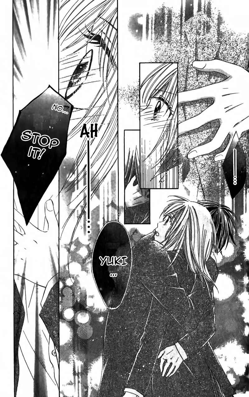 Page 28 Chapter 2 8-banme no Tsumi
