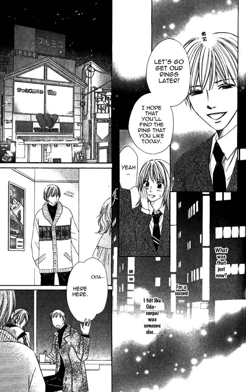 Page 34 Chapter 2 8-banme no Tsumi