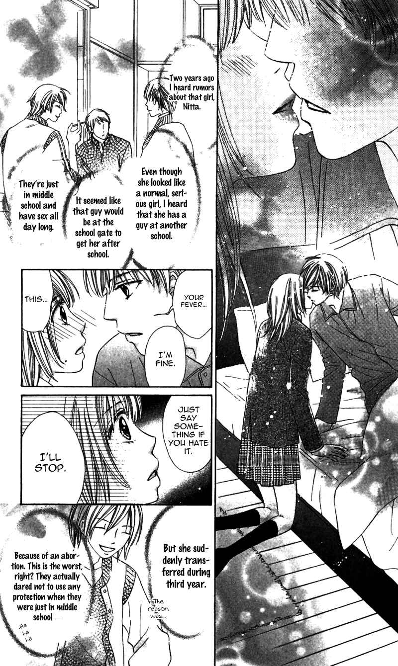 Page 42 Chapter 2 8-banme no Tsumi