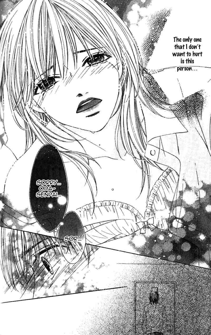 Page 49 Chapter 2 8-banme no Tsumi