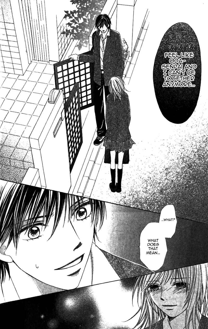 Page 55 Chapter 2 8-banme no Tsumi