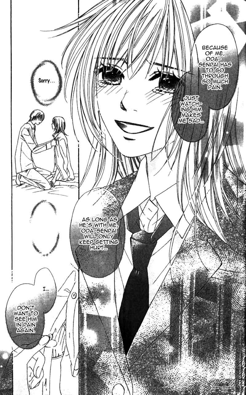 Page 56 Chapter 2 8-banme no Tsumi