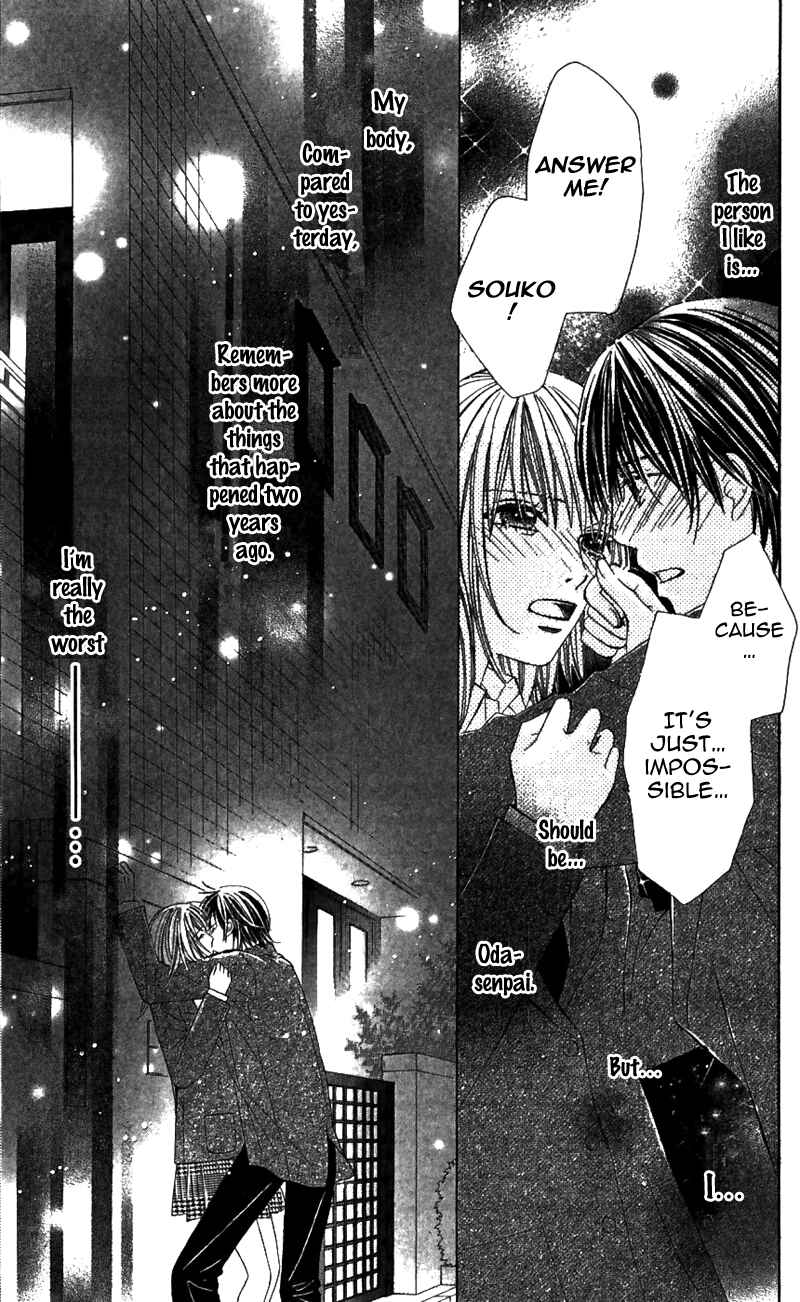 Page 64 Chapter 2 8-banme no Tsumi