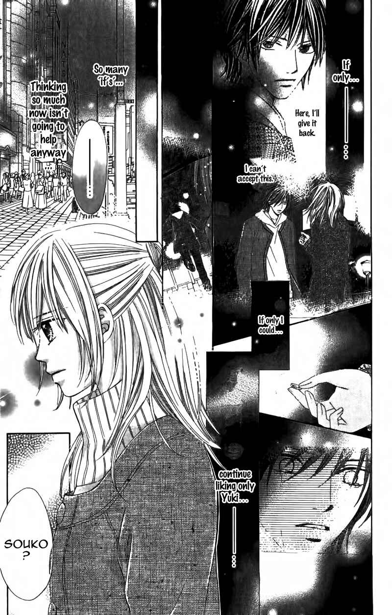 Page 8 Chapter 2 8-banme no Tsumi