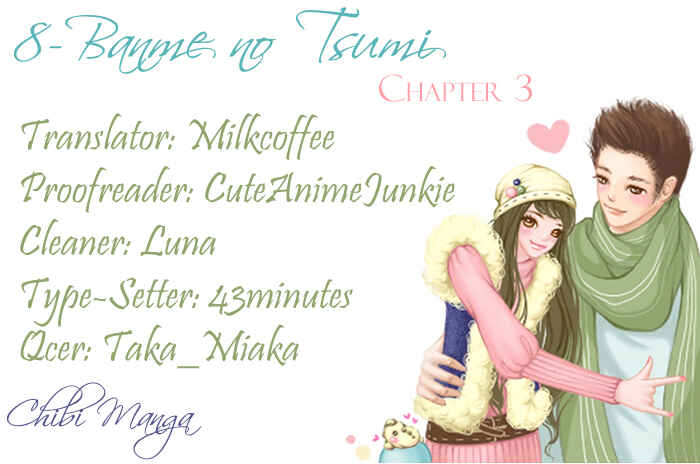 Page 1 Chapter 3 8-banme no Tsumi