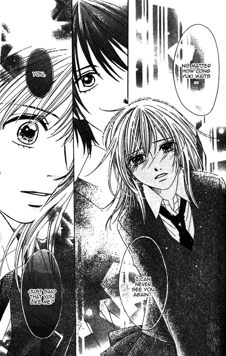 Page 19 Chapter 3 8-banme no Tsumi
