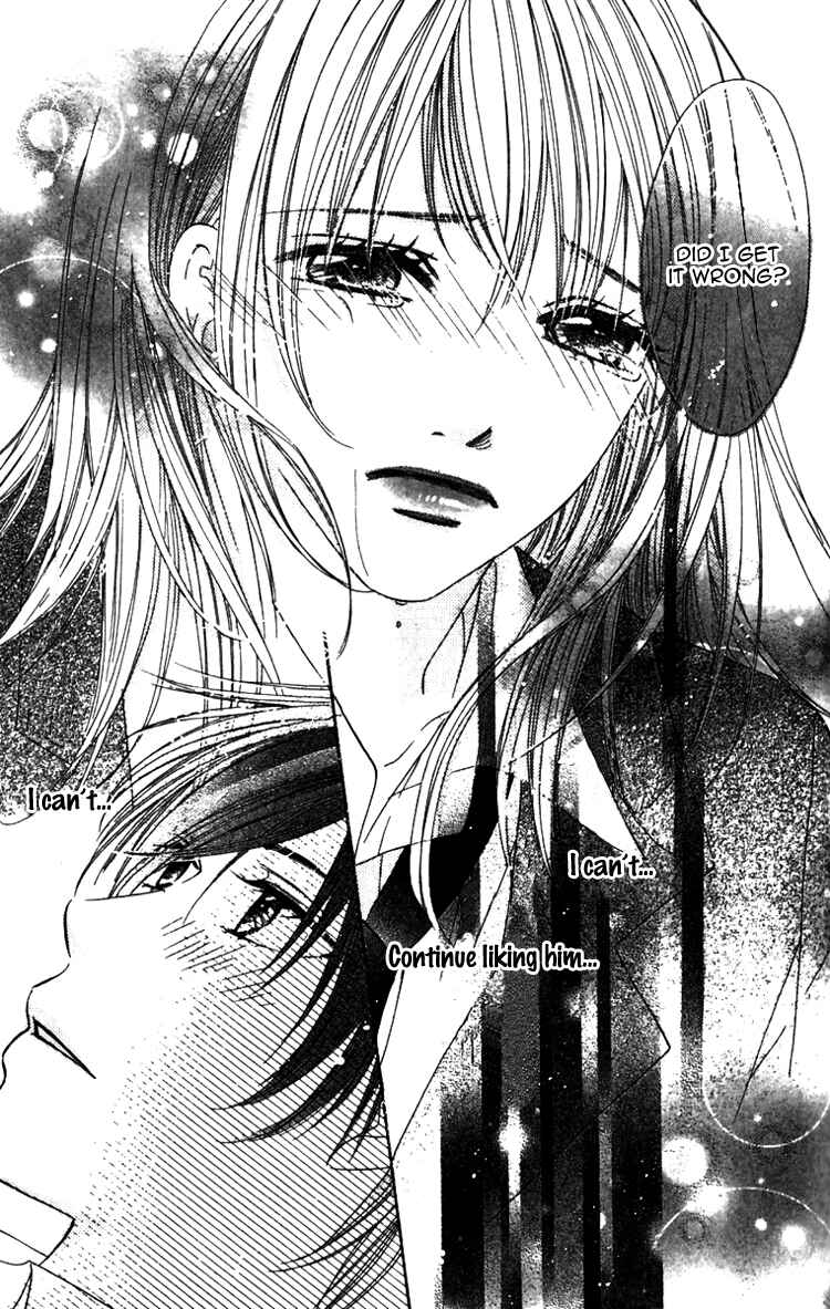 Page 21 Chapter 3 8-banme no Tsumi