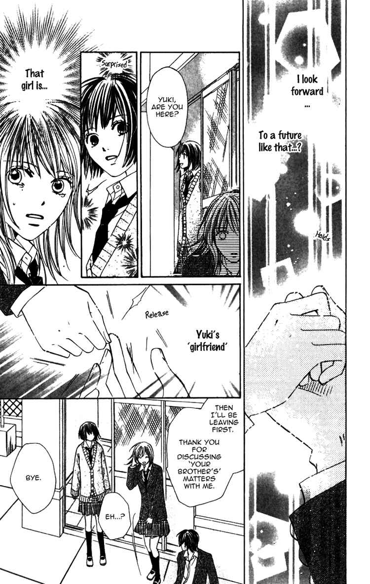 Page 24 Chapter 3 8-banme no Tsumi