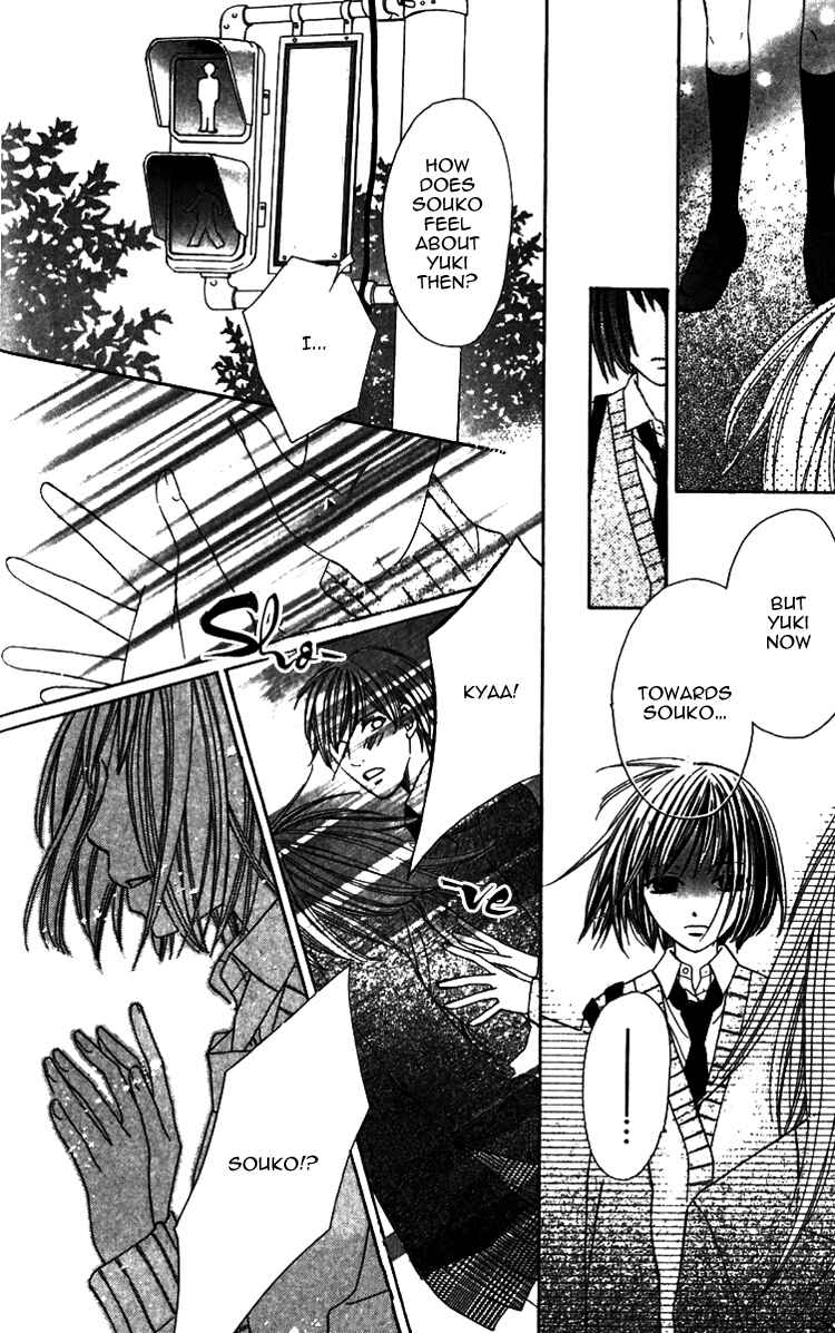 Page 31 Chapter 3 8-banme no Tsumi