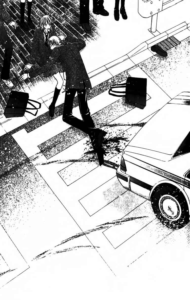 Page 34 Chapter 3 8-banme no Tsumi