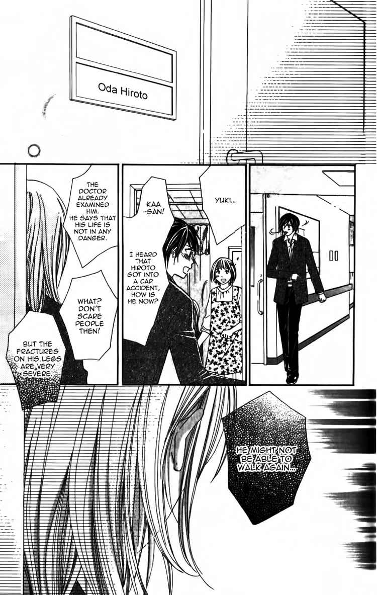 Page 36 Chapter 3 8-banme no Tsumi