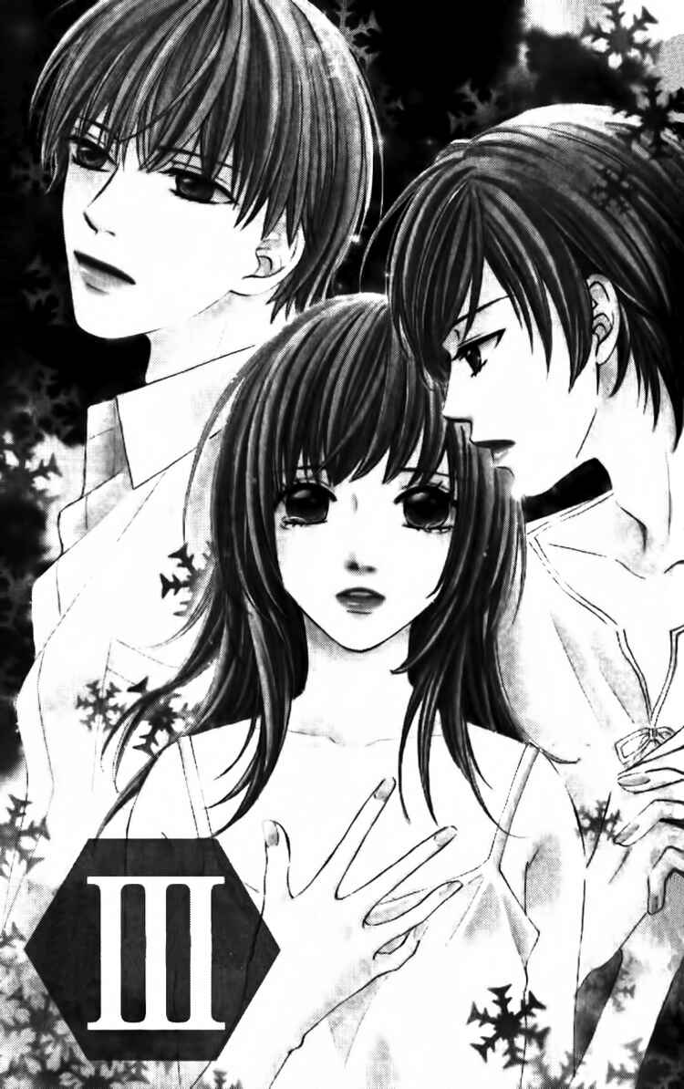 Page 4 Chapter 3 8-banme no Tsumi