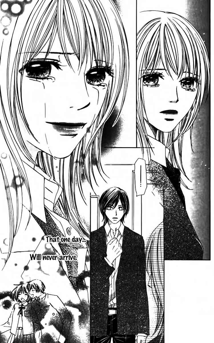 Page 40 Chapter 3 8-banme no Tsumi