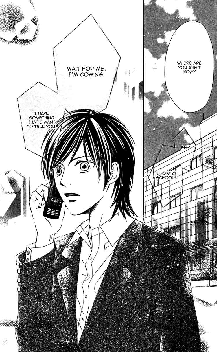 Page 51 Chapter 3 8-banme no Tsumi