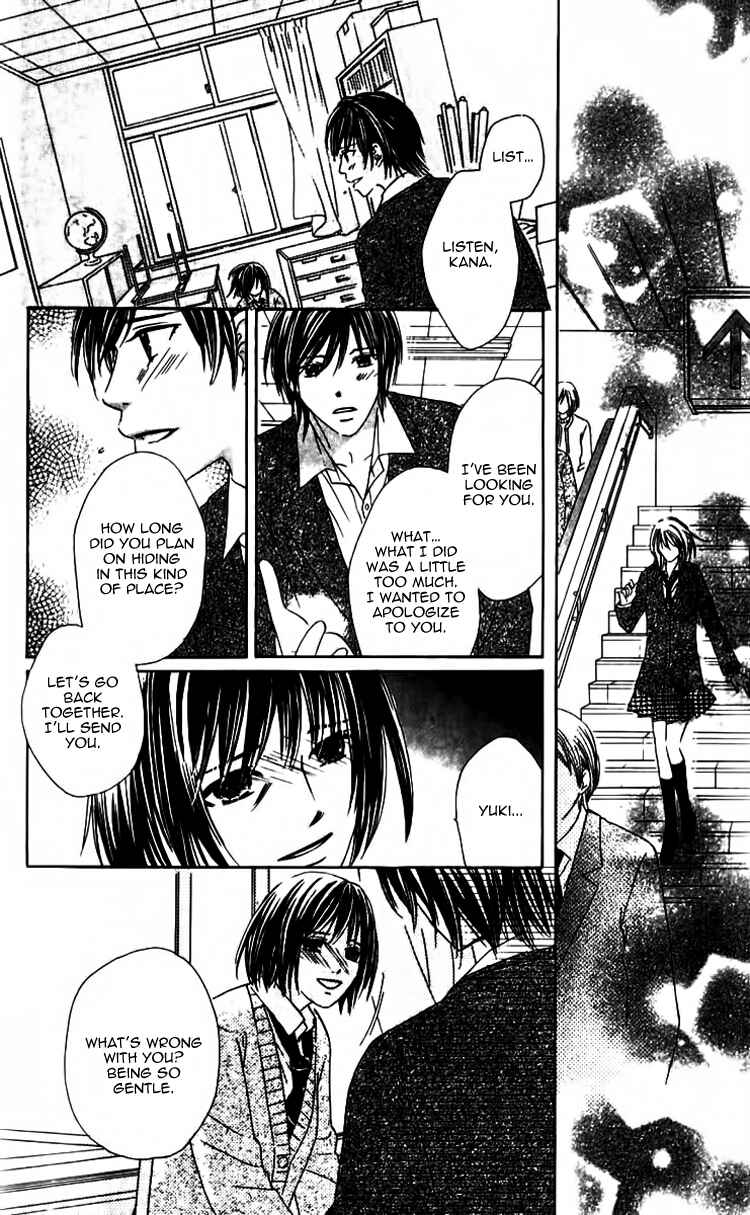 Page 55 Chapter 3 8-banme no Tsumi