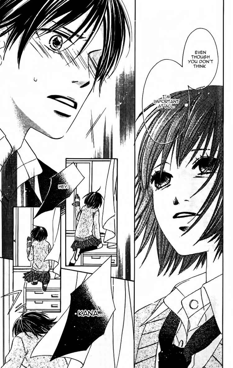 Page 56 Chapter 3 8-banme no Tsumi