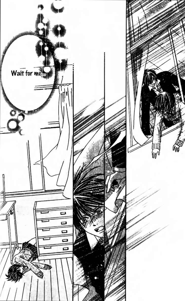 Page 57 Chapter 3 8-banme no Tsumi