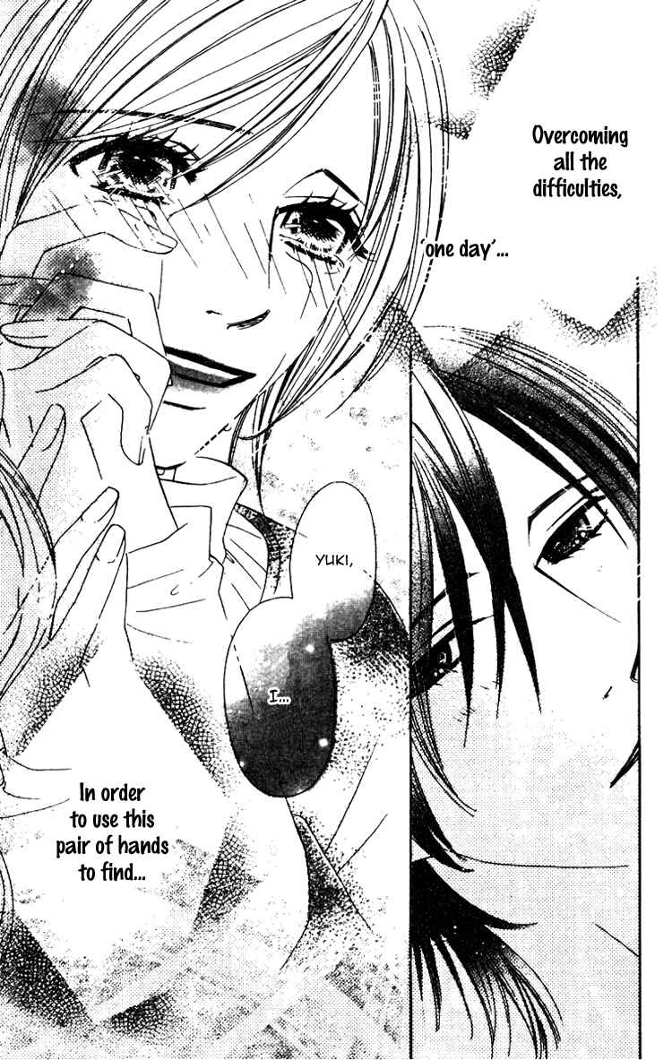 Page 65 Chapter 3 8-banme no Tsumi