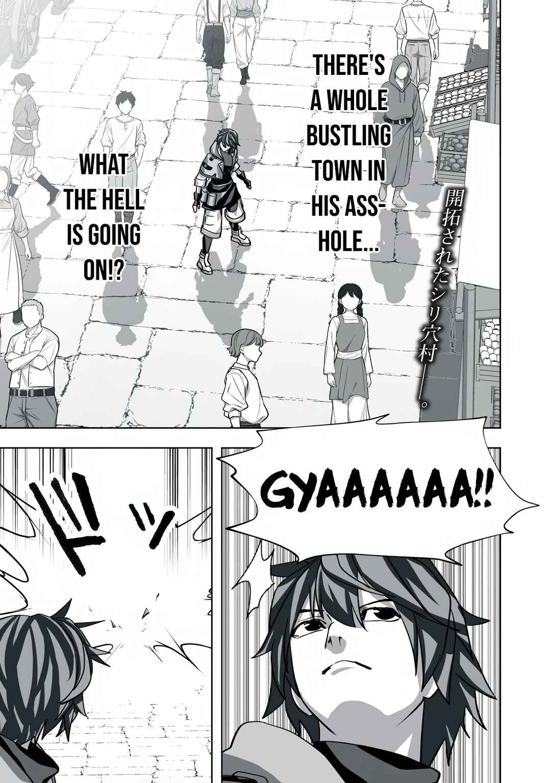 Page 1 Chapter 23 Tsuihou Sareta Renkinjutsushi, Adult Goods de Sekai wo Sukuu ~Donna Monster mo Zettai ni Ikaseru Otoko~