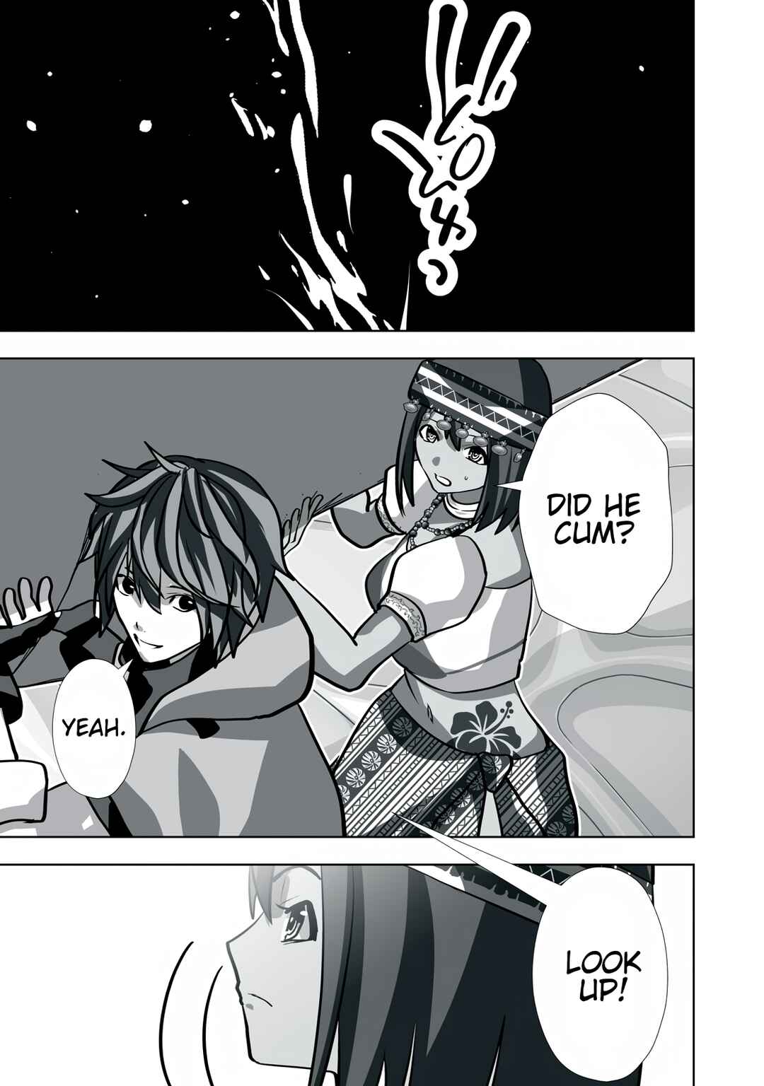 Page 15 Chapter 23 Tsuihou Sareta Renkinjutsushi, Adult Goods de Sekai wo Sukuu ~Donna Monster mo Zettai ni Ikaseru Otoko~