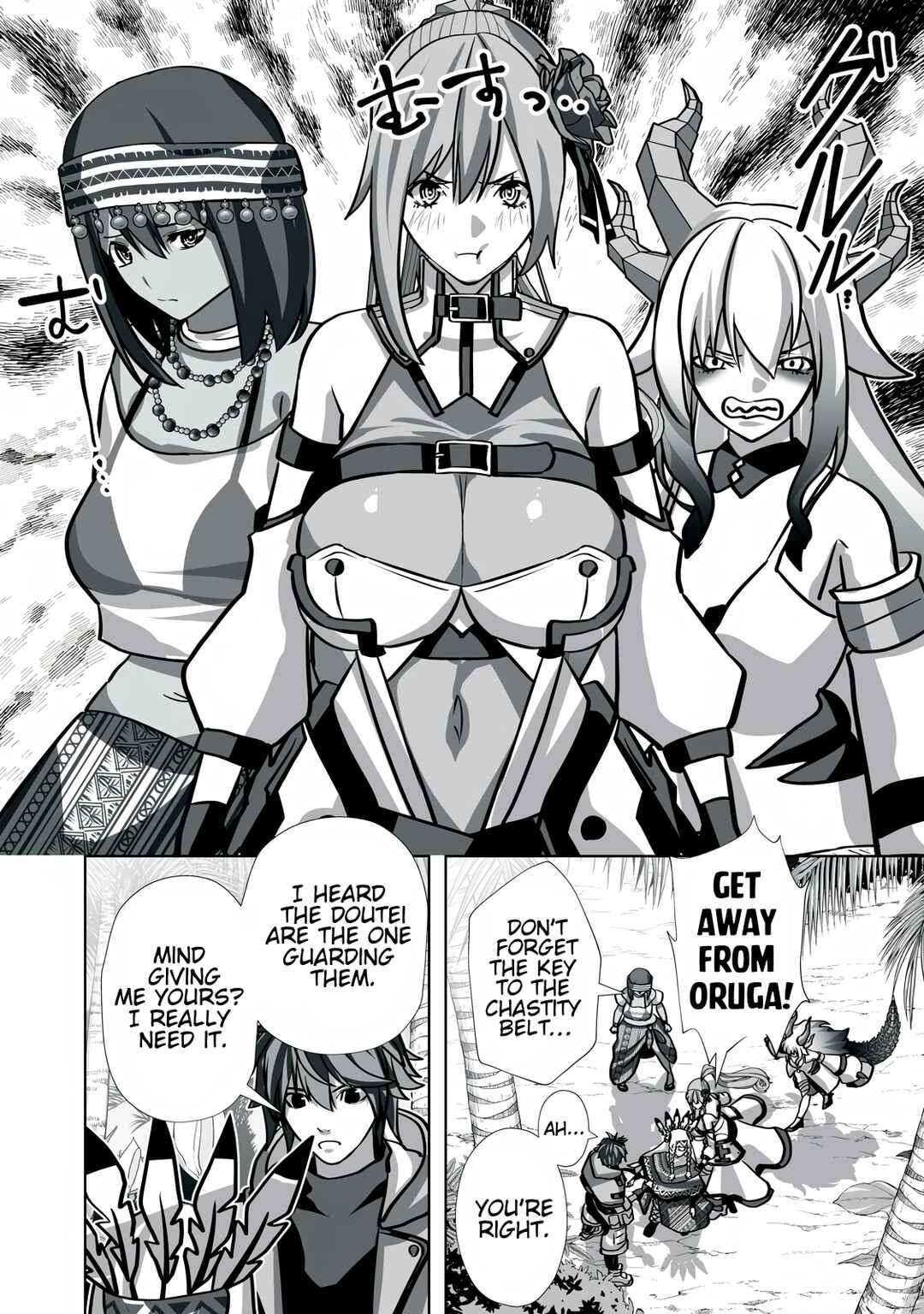 Page 20 Chapter 23 Tsuihou Sareta Renkinjutsushi, Adult Goods de Sekai wo Sukuu ~Donna Monster mo Zettai ni Ikaseru Otoko~