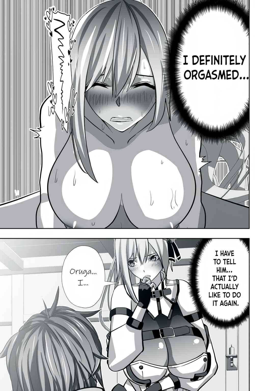 Page 3 Chapter 20 Tsuihou Sareta Renkinjutsushi, Adult Goods de Sekai wo Sukuu ~Donna Monster mo Zettai ni Ikaseru Otoko~
