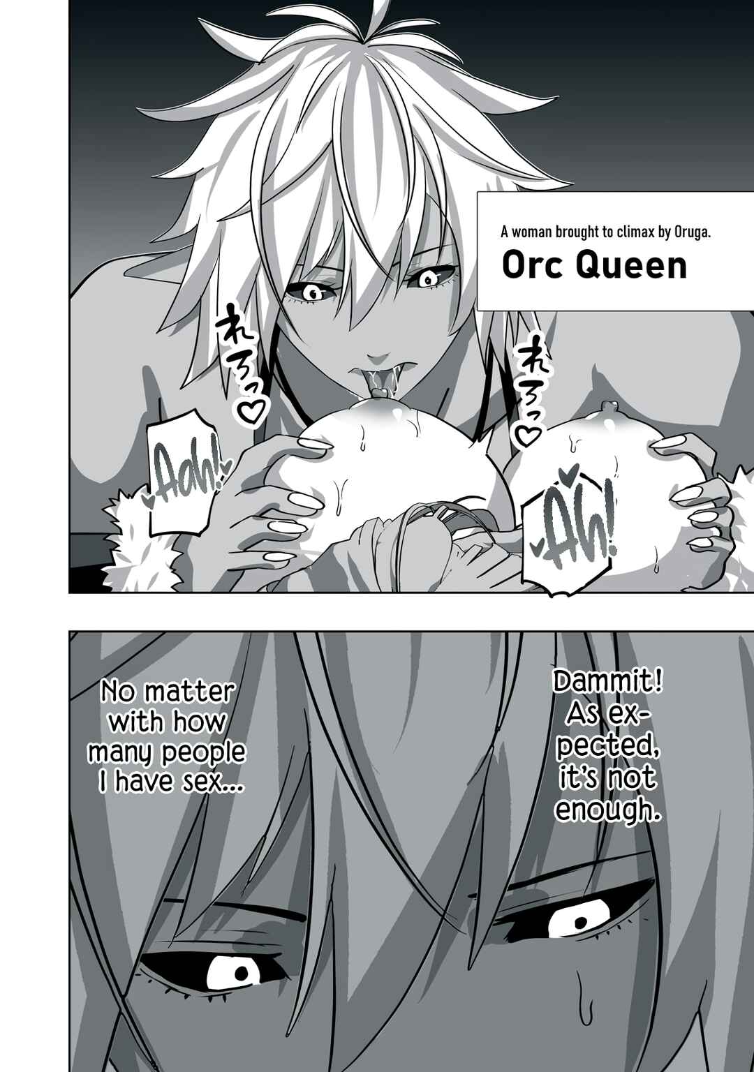 Page 2 Chapter 8 Tsuihou Sareta Renkinjutsushi, Adult Goods de Sekai wo Sukuu ~Donna Monster mo Zettai ni Ikaseru Otoko~