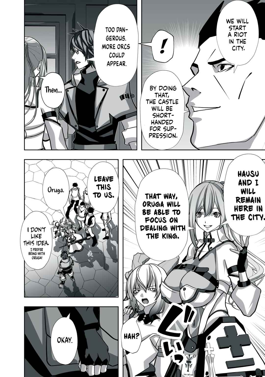 Page 4 Chapter 11 Tsuihou Sareta Renkinjutsushi, Adult Goods de Sekai wo Sukuu ~Donna Monster mo Zettai ni Ikaseru Otoko~