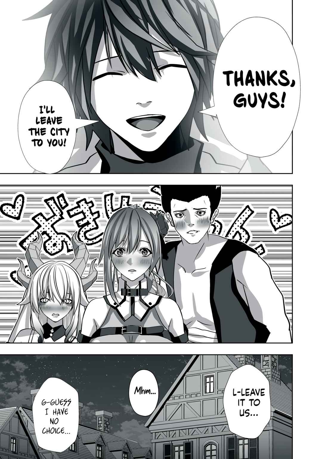 Page 5 Chapter 11 Tsuihou Sareta Renkinjutsushi, Adult Goods de Sekai wo Sukuu ~Donna Monster mo Zettai ni Ikaseru Otoko~