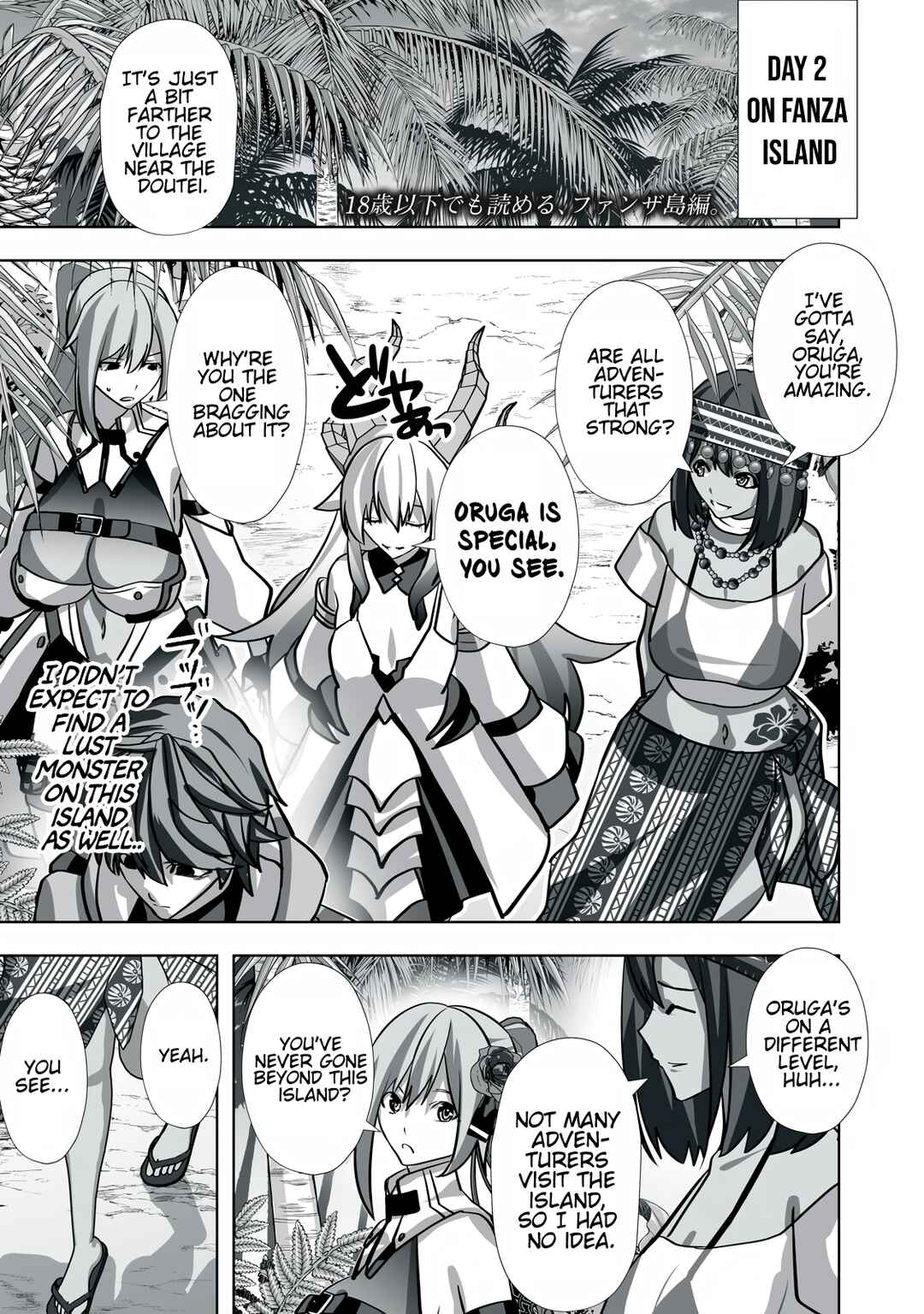 Page 1 Chapter 22 Tsuihou Sareta Renkinjutsushi, Adult Goods de Sekai wo Sukuu ~Donna Monster mo Zettai ni Ikaseru Otoko~