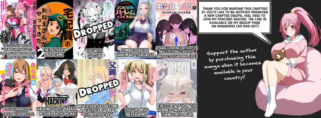 Page 13 Chapter 17 Tsuihou Sareta Renkinjutsushi, Adult Goods de Sekai wo Sukuu ~Donna Monster mo Zettai ni Ikaseru Otoko~