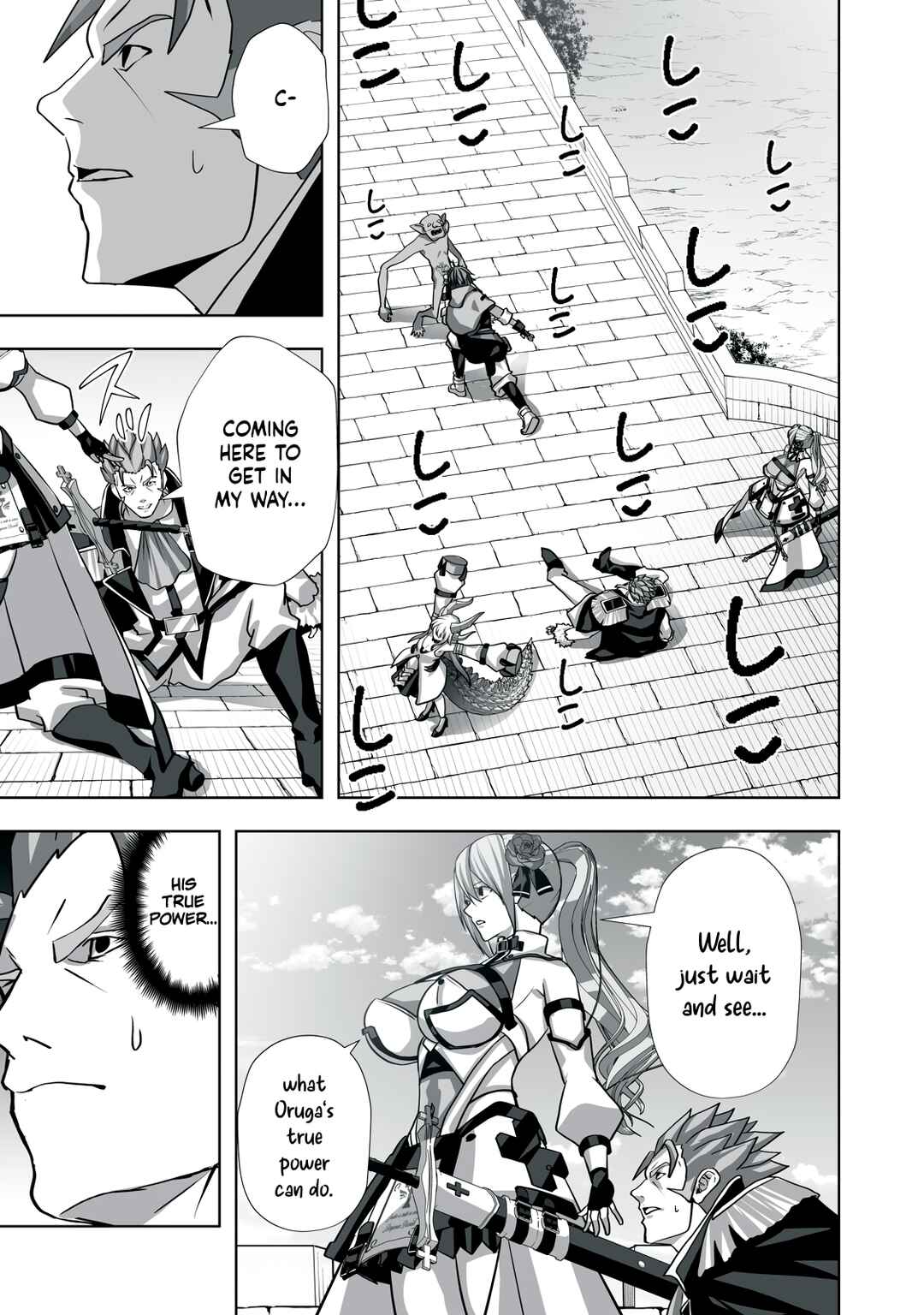 Page 1 Chapter 6 Tsuihou Sareta Renkinjutsushi, Adult Goods de Sekai wo Sukuu ~Donna Monster mo Zettai ni Ikaseru Otoko~